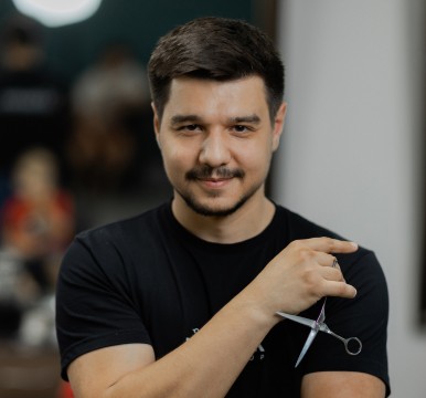 Ерік